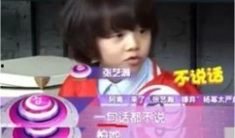 娱乐柚子君爆料是真的吗,真相揭秘，是真是假？