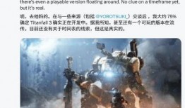 泰坦号最新爆料,深海探险的悲剧与科学挑战