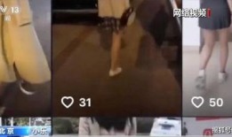 黄可微拍视频在线观看,精彩瞬间，在线观看不容错过